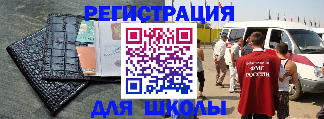 пропишу в квартире в Сургуте